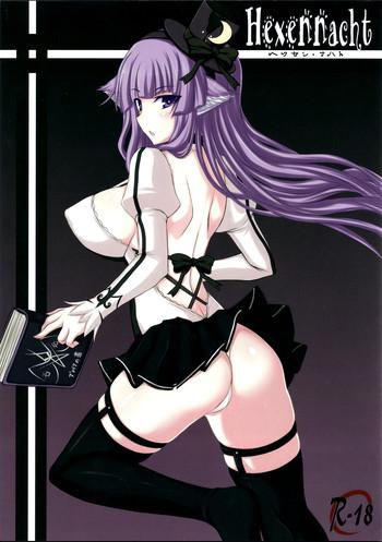 Stockings Hexennacht- Touhou project hentai Doggy Style