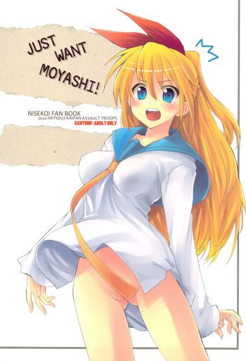 Uncensored Just Want Moyashi!- Nisekoi hentai Doggystyle