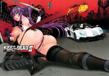 Lolicon Kiss of the Dead 3- Highschool of the dead hentai Facial