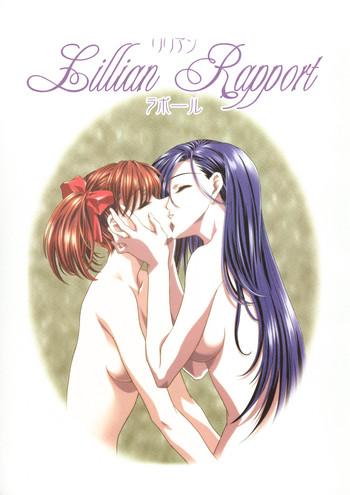 Uncensored Lillian Rapport- Maria-sama ga miteru hentai Beautiful Girl