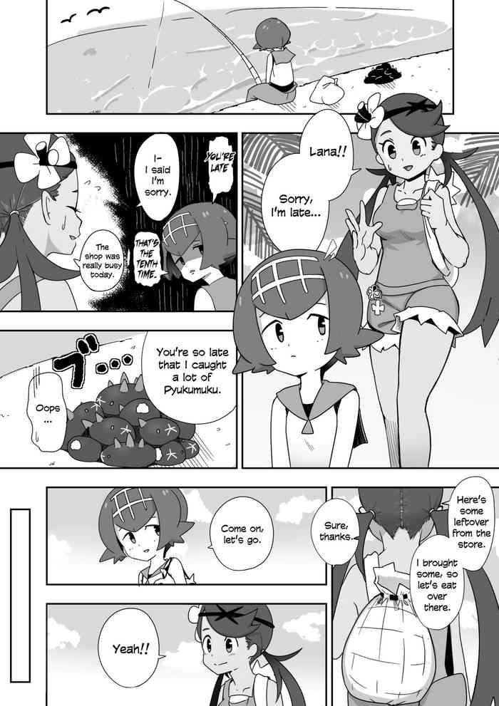 Milf Hentai MaoSui | MallowLana- Pokemon | pocket monsters hentai Relatives