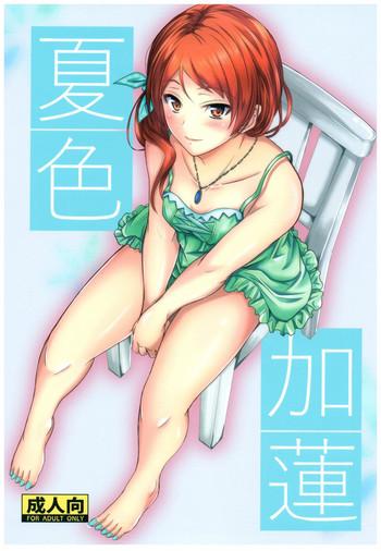 Full Color Natsuiro Karen- The idolmaster hentai Anal Sex