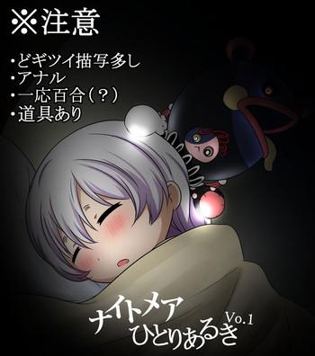 Teitoku hentai Nightmare Hitori Aruki- Puella magi madoka magica hentai Variety