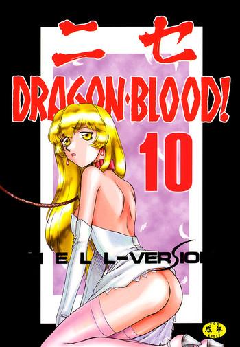 Uncensored Nise Dragon Blood 10 Transsexual