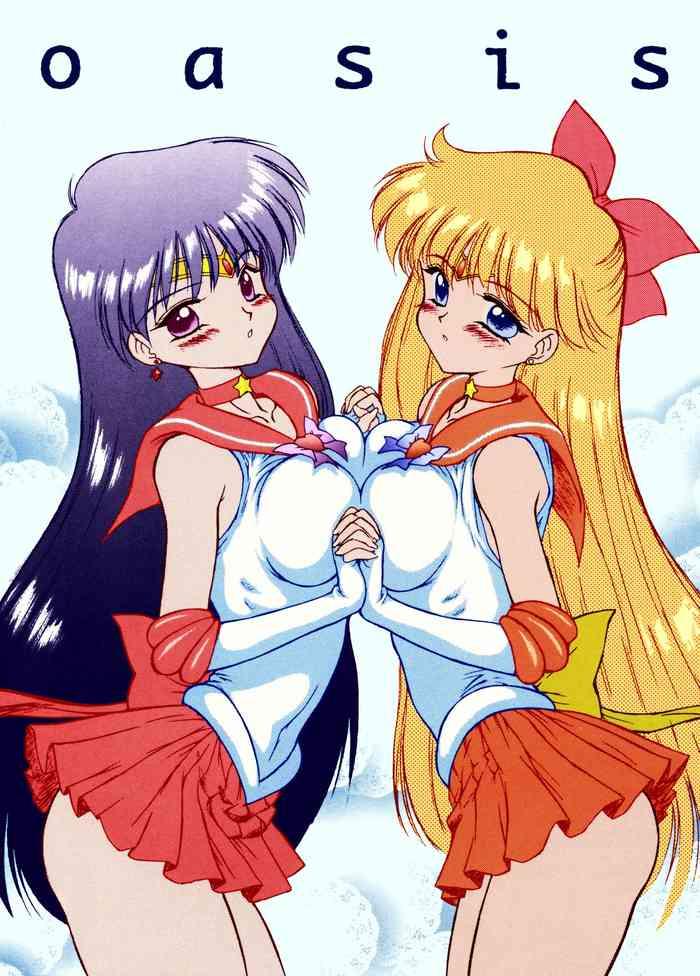 Groping oasis- Sailor moon | bishoujo senshi sailor moon hentai For Women