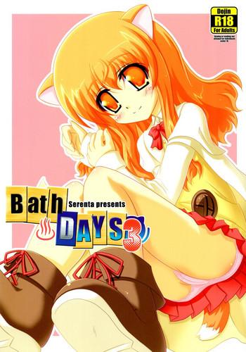 Big Penis Ofuro DAYS 3 | Bath DAYS 3- Dog days hentai Squirting