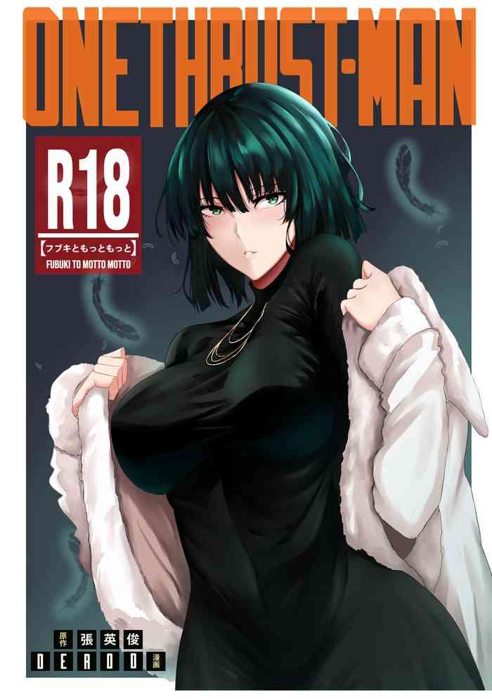 Outdoor ONE THRUST-MAN- One punch man hentai Gym Clothes