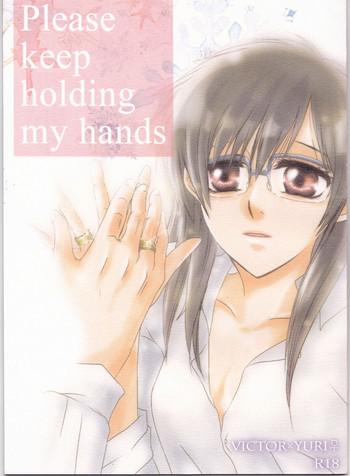 Hand Job Please keep holding my hands- Yuri on ice hentai Older Sister