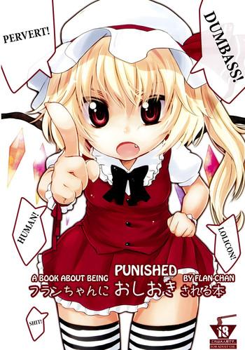 Lolicon (Reitaisai 8) [MeltdoWN COmet (Yukiu Con)] Flan-chan ni Oshioki sareru Hon | A Book About Being Punished by Flan-chan (Touhou Project) [English] =Team Vanilla=- Touhou project hentai Ass Lover