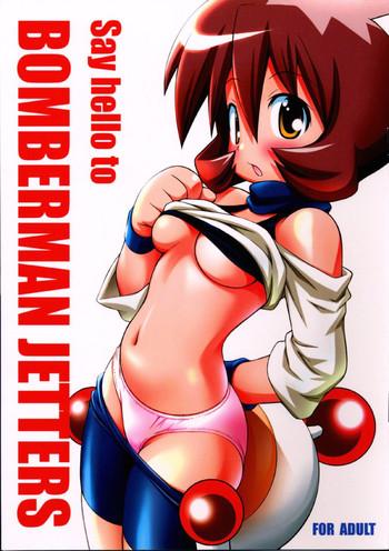 Porn Say hello to BOMBERMAN JETTERS- Lupin iii hentai Bomberman jetters hentai Titty Fuck