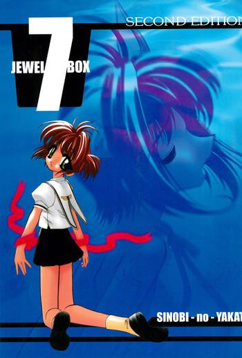 Sex Toys [Shinobi no Yakata (Iwama Yoshiki) JEWEL BOX 7 -SECOND EDITION- (CardCaptor Sakura) [1997-07-31]- Cardcaptor sakura hentai Teen