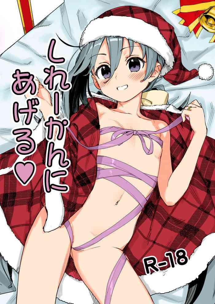 Solo Female Shireikan ni Ageru- Kantai collection hentai Beautiful Tits