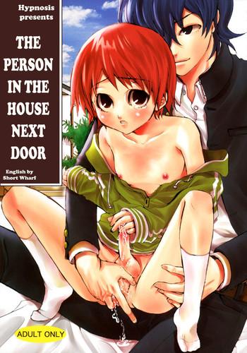 Naruto Tonari no Uchi no Hito | The Person in The House Next Door Cumshot
