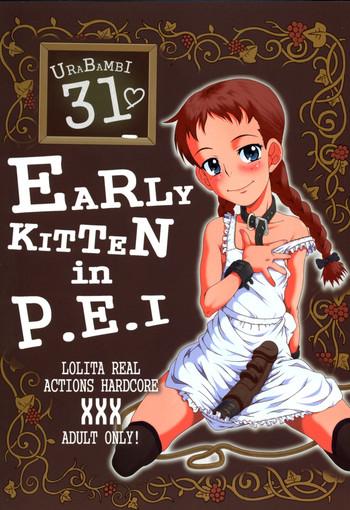 Gudao hentai Urabambi Vol. 31 – Early Kitten in P.E.I- World masterpiece theater hentai Anne of green gables hentai Egg Vibrator