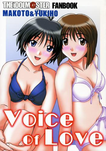 Groping Voice of Love- The idolmaster hentai Transsexual