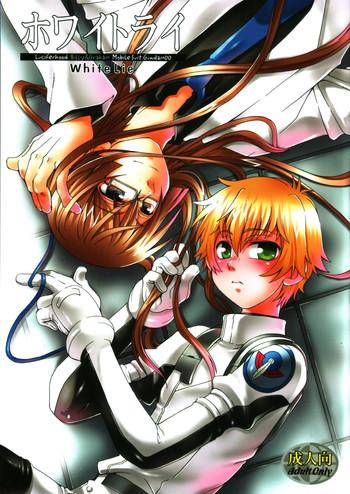 Teitoku hentai White Lie- Gundam 00 hentai Doggy Style