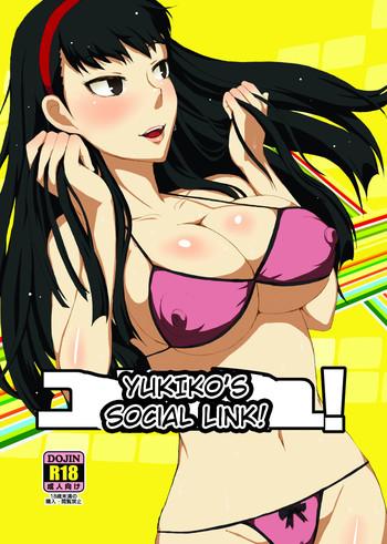 Amazing Yukikomyu! | Yukiko's Social Link!- Persona 4 hentai Slender