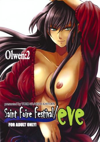 Blowjob Saint Foire Festival/eve Olwen:2 Celeb