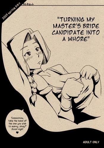 Stockings Turning My Master's Bride Candidate Into a Whore 2009 Spring Omake- Dragon quest v hentai Daydreamers