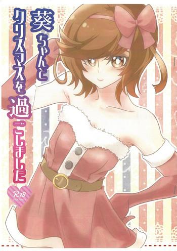 Mexicana Aoi-chan to Christmas o Sugoshimashita- Yu-gi-oh vrains hentai Cfnm