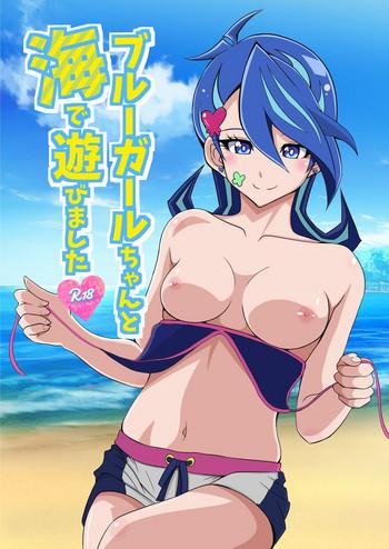 Blue Girl-chan to Umi de Asobimashita- Yu-gi-oh vrains hentai