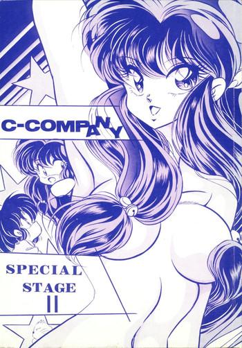 C-COMPANY SPECIAL STAGE 11- Ranma 12 hentai