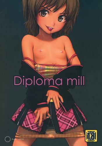 Diploma mill