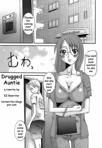 Porno 18 Drugged Auntie Masturbandose
