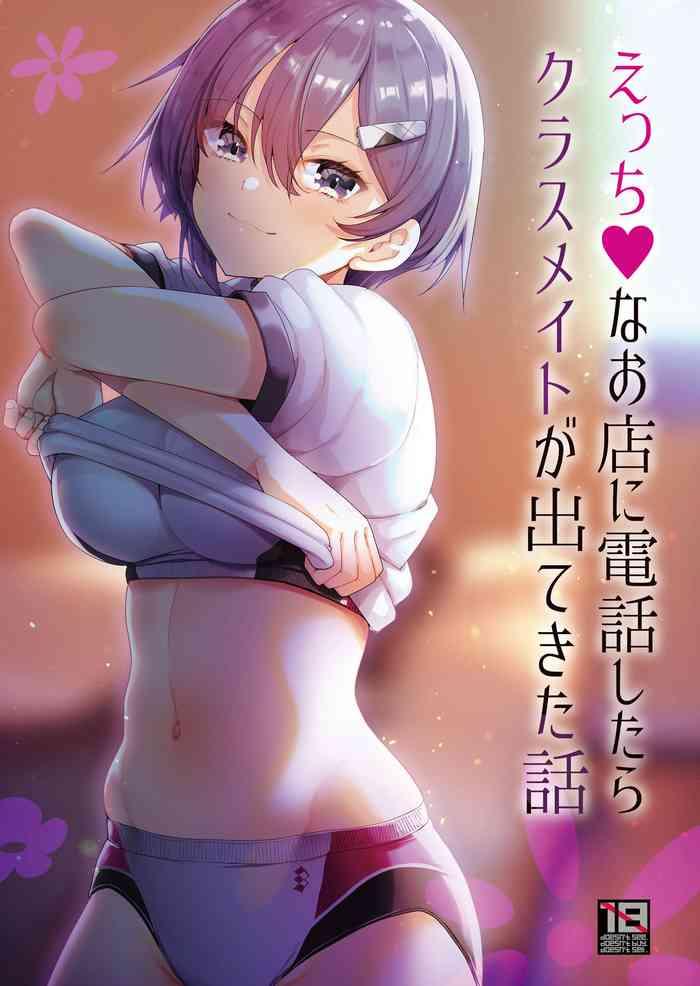Ecchi na Omise ni Denwa shitara Classmate ga Dete kita Hanashi- Original hentai