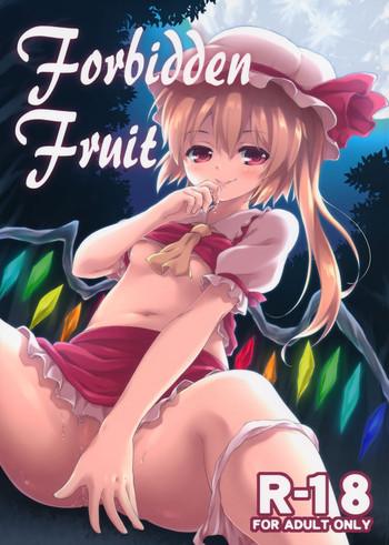 Forbidden Fruit- Touhou project hentai