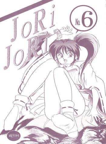 Buttplug JoRiJoRi No. 6- Ranma 12 hentai Princess knight hentai Namorada