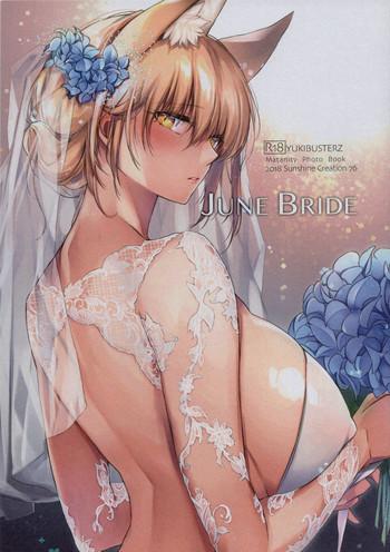 JUNE BRIDE Maternity Photo Book- Original hentai