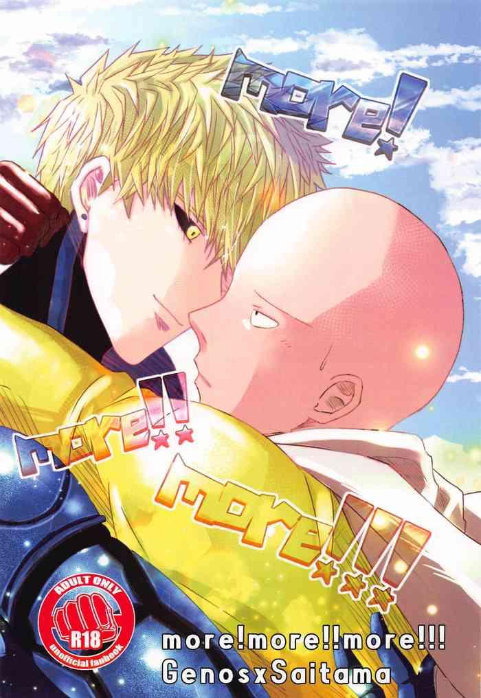 more!more!!more!!!- One punch man hentai
