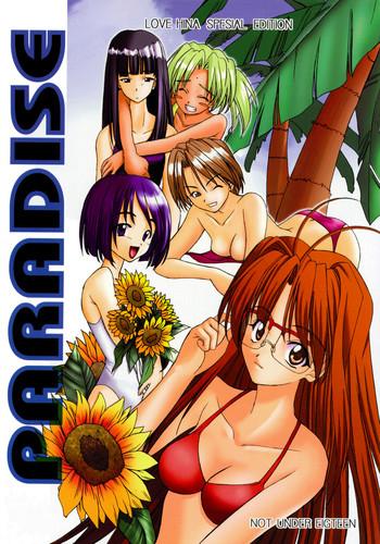Paradise- Love hina hentai