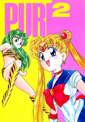 PURI²- Sailor moon hentai Urusei yatsura hentai Creamy mami hentai Dream hunter rem hentai
