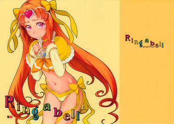 Sapphic Erotica Ring a bell- Suite precure hentai Hunk