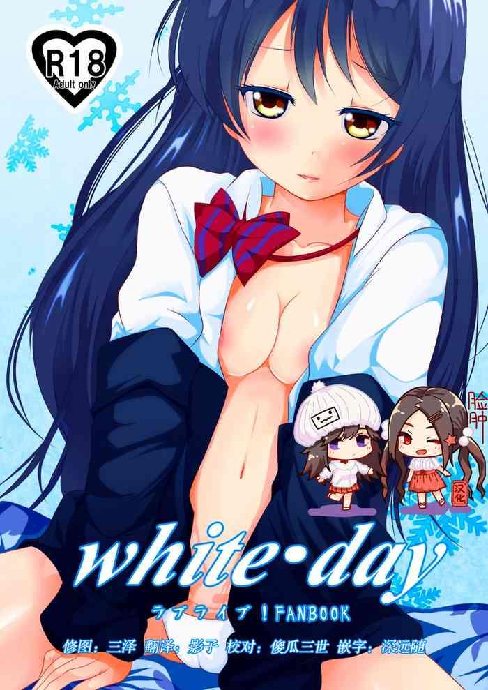 white day- Love live hentai