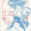 Mask Bi-shoku Academy Vol.1- Sailor moon hentai Giant robo hentai Ng knight lamune and 40 hentai Bubblegum crisis hentai Pussy Sex