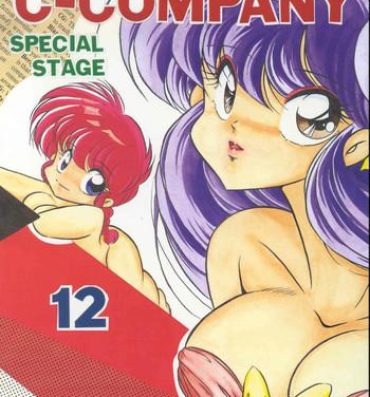 Twerk C-COMPANY SPECIAL STAGE 12- Sailor moon hentai Ranma 12 hentai Urusei yatsura hentai Masterbate