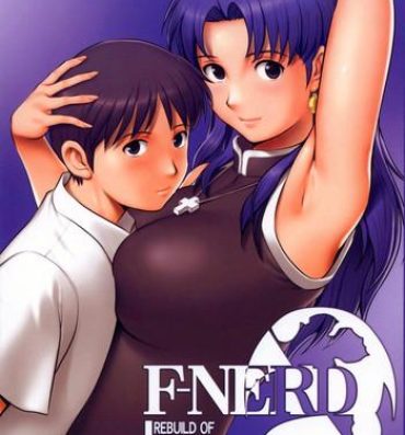 Show F-NERD Rebuild of "Another Time, Another Place."- Neon genesis evangelion hentai Voyeur