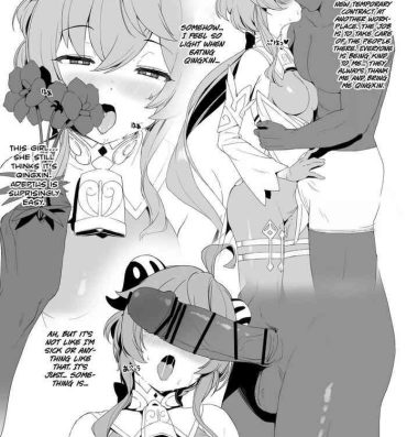 Morrita Ganyu's Ero Manga- Genshin impact hentai Blowing