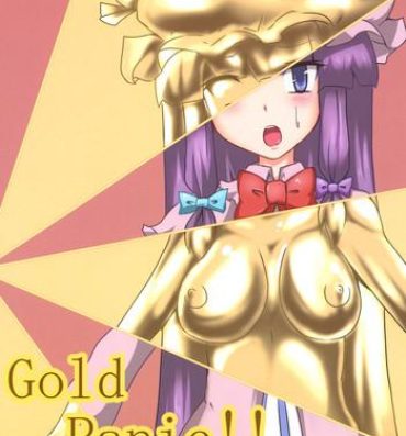 Boys Gold Panic!!- Touhou project hentai Creampies