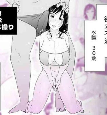 Neighbor Hitozuma Yokkyuu Fuman Iori 30-sai- Original hentai Femdom Clips