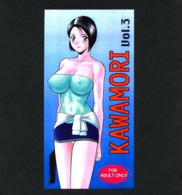 Gay Youngmen Kawamori Vol. 3- Resident evil hentai Gay Friend