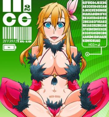 Com MCG2 – Mind Control Girl II- Sword art online hentai Boku wa tomodachi ga sukunai hentai Toaru kagaku no railgun hentai Bound