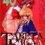 Boy Girl Tabeta Kigasuru 40- Super doll licca-chan hentai Transsexual