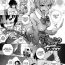 Beurette [Tengudake] Kaoru-san to! | With Kaoru-san! (Comic X-EROS #18) [English] [Team Koinaka] Livesex