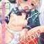 Cameltoe Ware, Shinki Chakunin Doitsu-kan no Chousa o Jikkousu- Kantai collection hentai Nipples