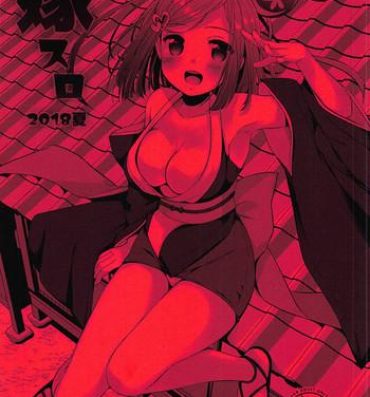 Playing Yome Slo 2018 Natsu- Original hentai Girlsfucking