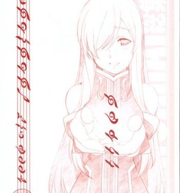 Brunet abyss soushuuhen- Tales of the abyss hentai From